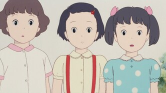 Ещё вчера (1991)