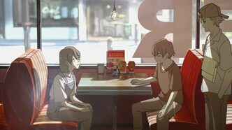 Летний призрак (2021)