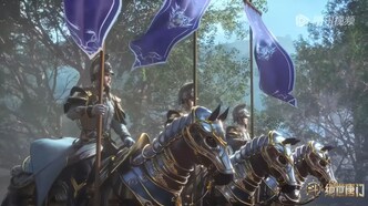 Боевой континент 2: Непревзойдённый клан Тан (2023)