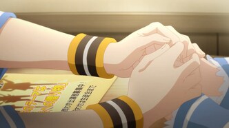 Иродоримидори (2022)