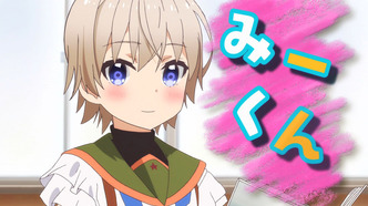 Школьная жизнь (2015)