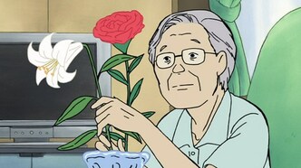 Два грецких ореха (2007)