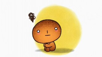 Жжёный хлебушек (2001)