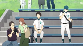 Сальто назад! (2021)