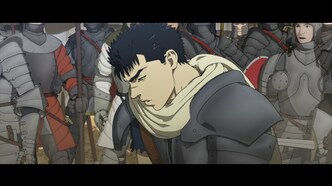 Берсерк: Золотой век. Памятное издание (2022)