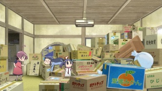 Бездельники 3D (2012)