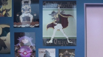 Сумеречные крылья (2020)