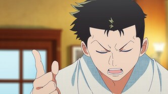 Монстры: Сто три милости. Проклятие дракона (2024)