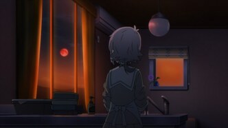 Гранбелм (2019)