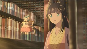 Фея с зонтом (2024)