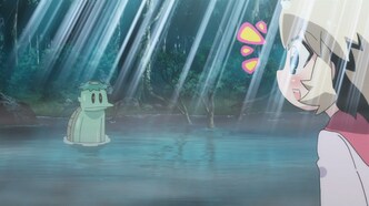 Ай Май Ми (2013)