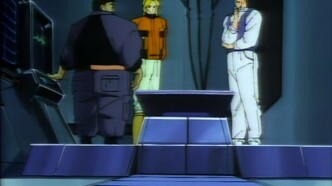 Поиск исходных данных (1986)