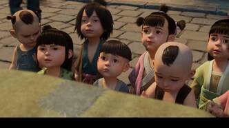 Хранители ветра (2018)