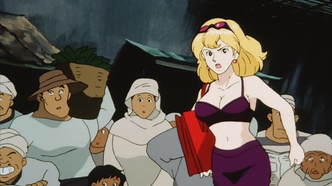 Люпен III: Тайна алмазов-близнецов (1996)