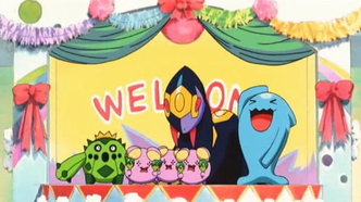 Бесшабашные танцы покемонов (2003)