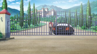 Маг на полную ставку (2016)