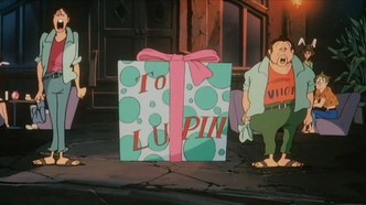 Люпен III: Легенда о золоте Вавилона (1985)