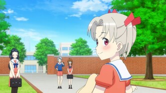 Четыре человека и ложь (2022)