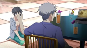 Последнее поле брани между тобой и мной, или Святая война сотворения мира (2020)