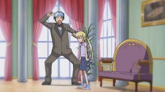 Боевой дворецкий Хаятэ (2007)