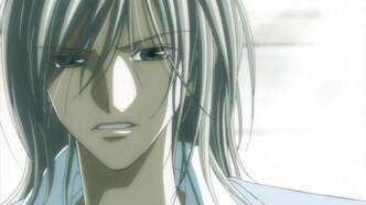 Сегодня начнётся наша любовь (2010)