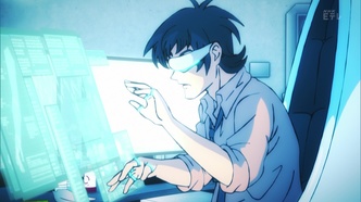 Разрушители (2020)