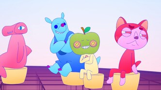 Духи Дэко (2022)