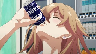 Я переродился торговым автоматом и скитаюсь по лабиринту (2023)