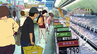 Радужные светлячки: Вечные летние каникулы (2012)