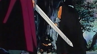 Истребитель драконов (1992)