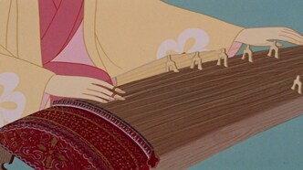 Брат-сирота (1961)