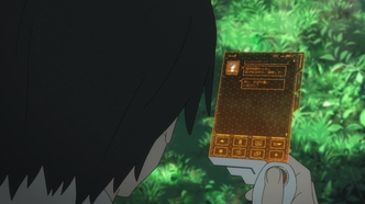 Милый во Франкcе (2018)