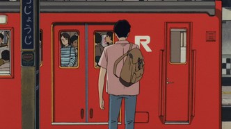 Здесь слышен океан (1993)