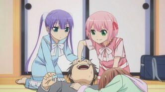 Большая разница (2015)