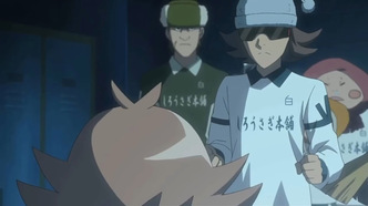 Одиннадцать молний: Внешний код (2016)