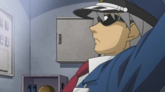 Магический Покан (2006)