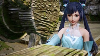 Владыка духовного меча (2019)