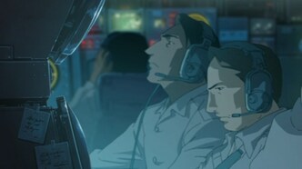 Подлодка 707Р (2003)