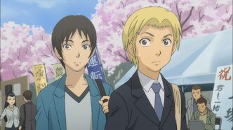 Сельскохозяйственные истории (2007)