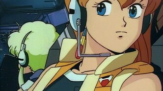 Девичья сила (1986)