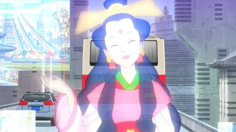 Священная любовь (2010)