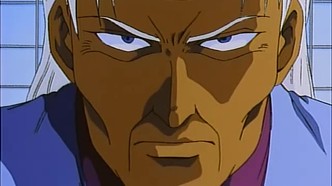 Усио и Тора (1992)