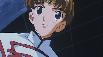 Звёздный герб: Спецвыпуск (2000)