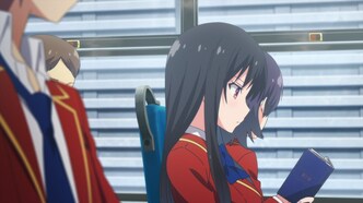 Добро пожаловать в класс превосходства (2017)