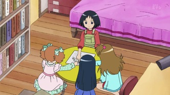 А вот и чёрная колдунья! (2012)