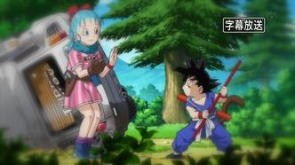 Драконий жемчуг Зет: Битва Богов (2013)