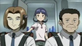 Нарутару (2003)