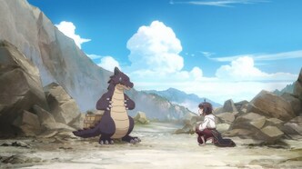 Слабый 5000-летний дракон-вегетарианец (2022)