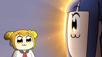 Попсовый эпос (2018)