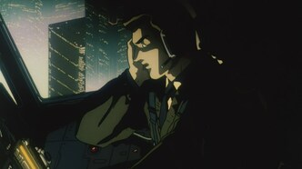 Сумерки повелителя тьмы (1997)